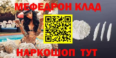 гашик Жуковский