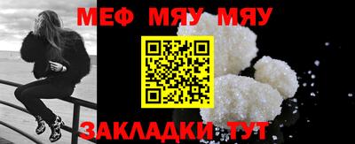гашик Жуковский
