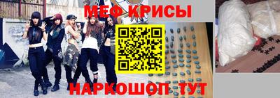 ALPHA PVP Заволжье