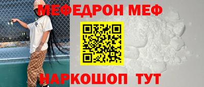 ALPHA PVP Заволжье