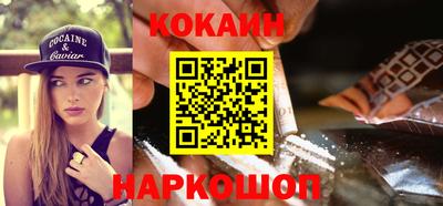 гашик Жуковский