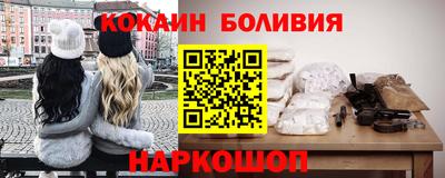 ALPHA PVP Заволжье