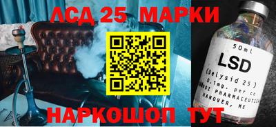ALPHA PVP Заволжье