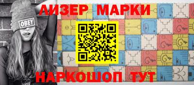 ALPHA PVP Заволжье