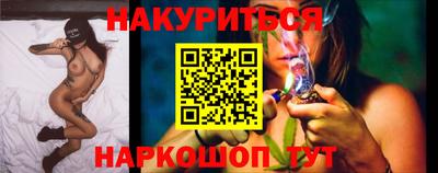 ALPHA PVP Заволжье