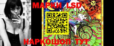 ALPHA PVP Заволжье