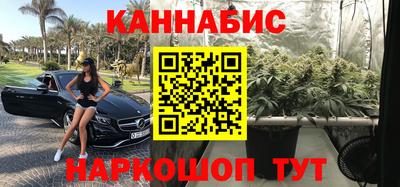ALPHA PVP Заволжье