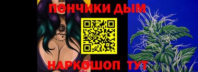 молекула духа Заводоуковск