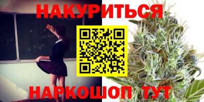 ALPHA PVP Заволжье