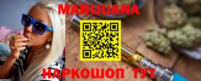 молекула духа Заводоуковск