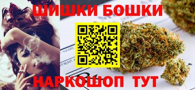 молекула духа Заводоуковск