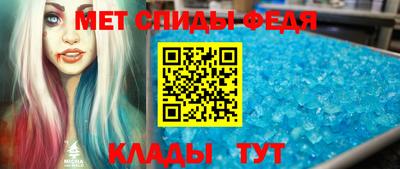 ALPHA PVP Заволжье