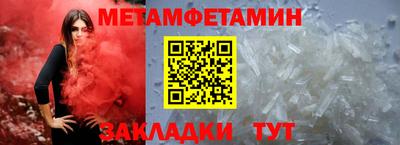 ALPHA PVP Заволжье