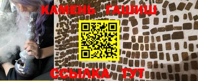ALPHA PVP Заволжье