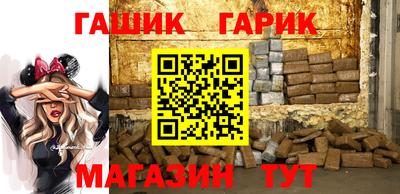 ALPHA PVP Заволжье