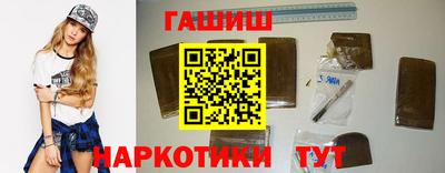 ALPHA PVP Заволжье