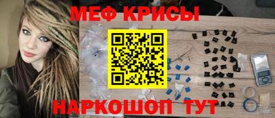 гашик Жуковский