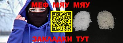 гашик Жуковский