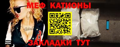 гашик Жуковский